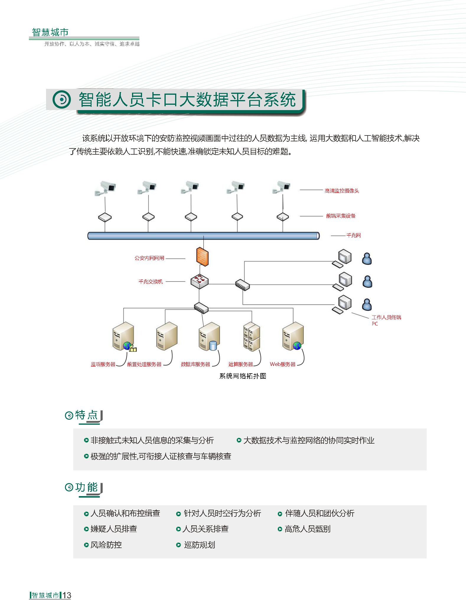 k8����(�й�)����Ӯ�ҡ�һ������