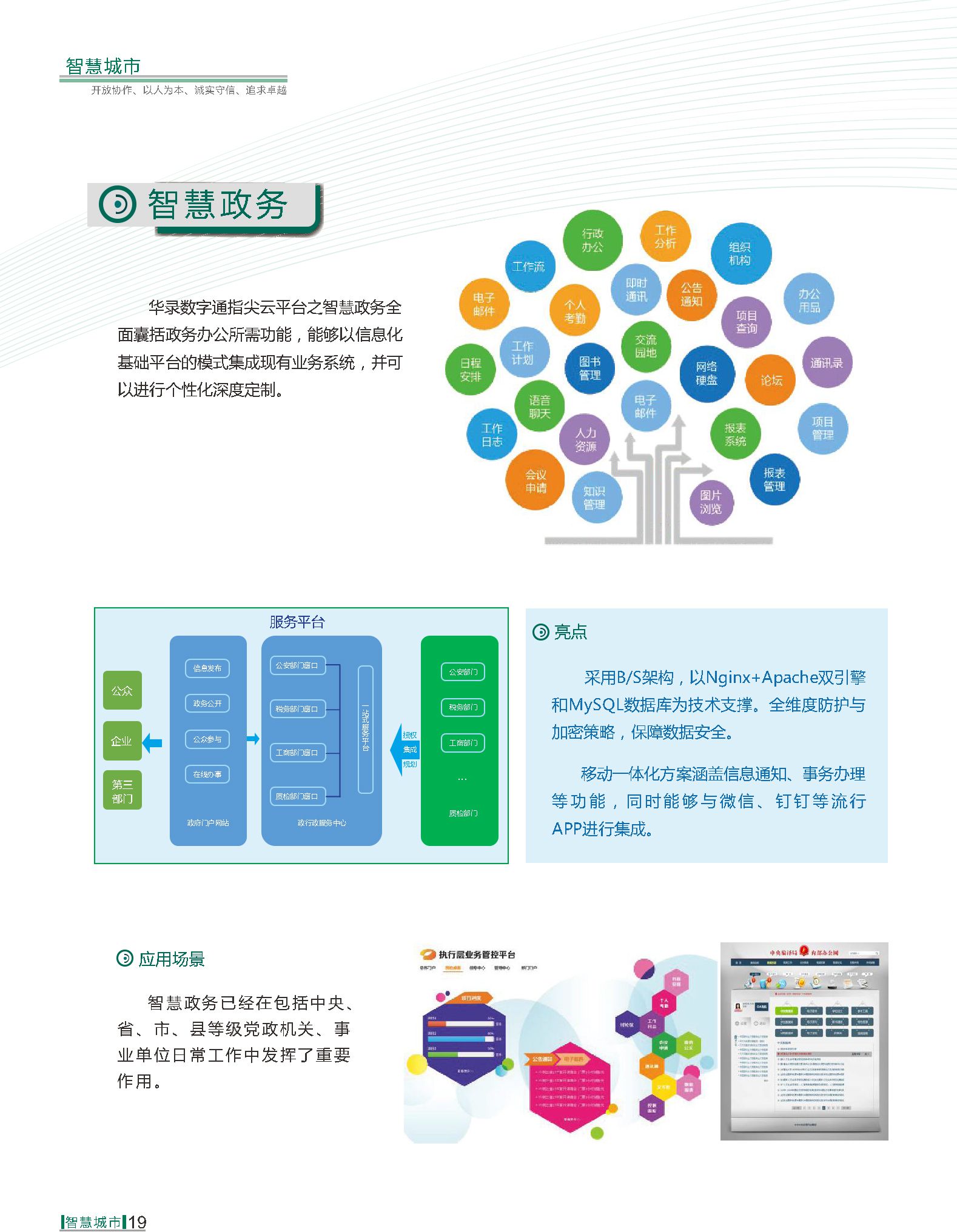 k8����(�й�)����Ӯ�ҡ�һ������