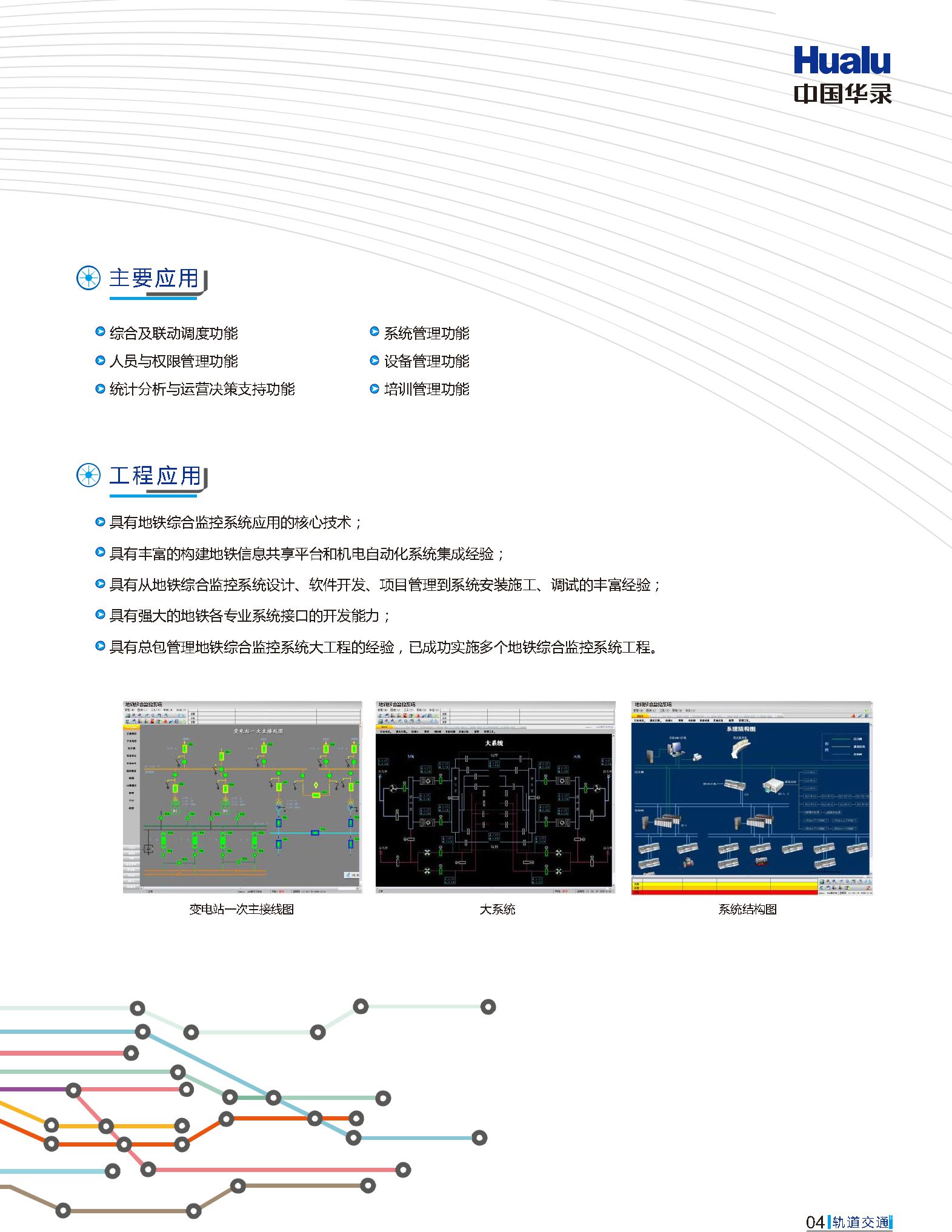 k8����(�й�)����Ӯ�ҡ�һ������