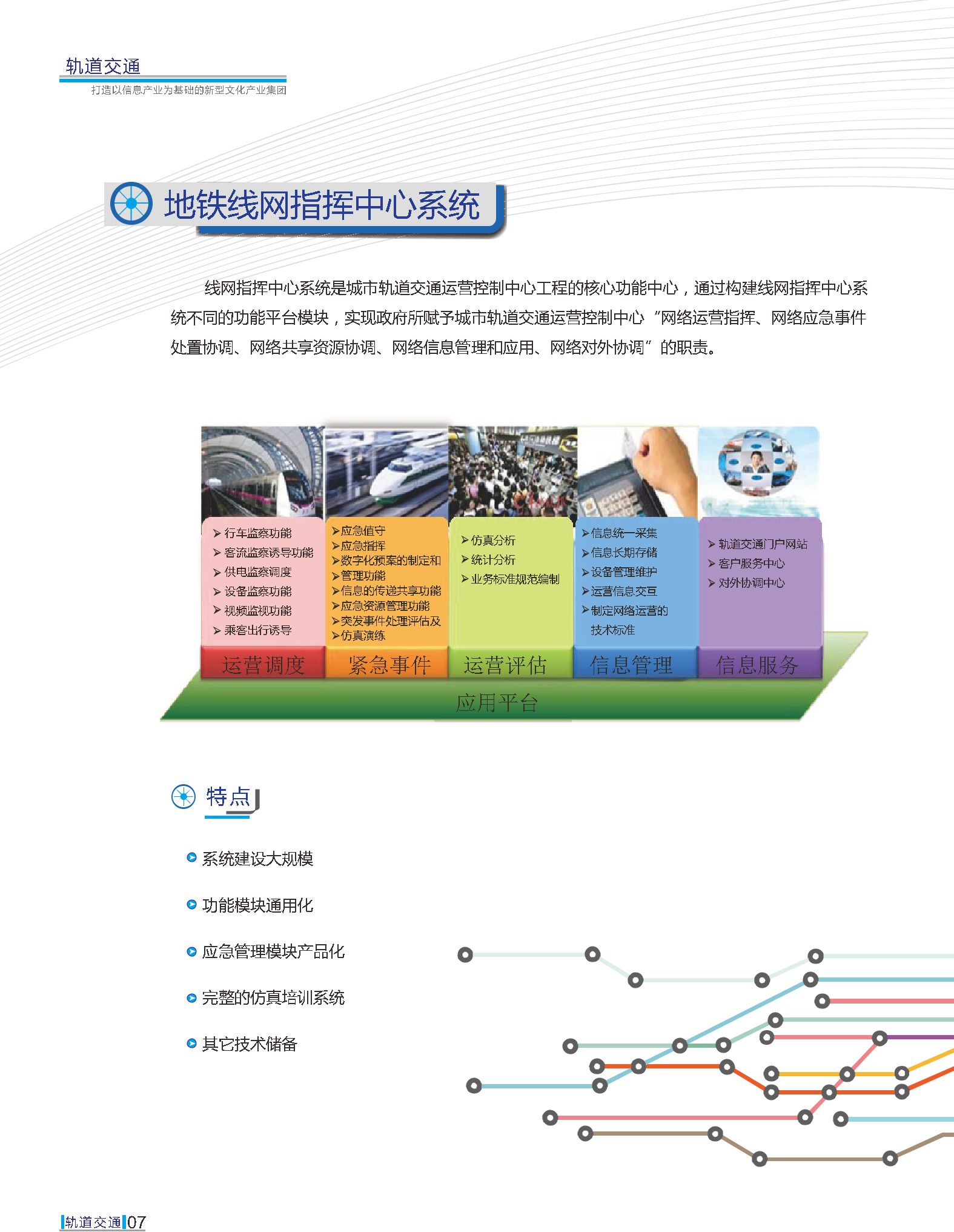 k8����(�й�)����Ӯ�ҡ�һ������