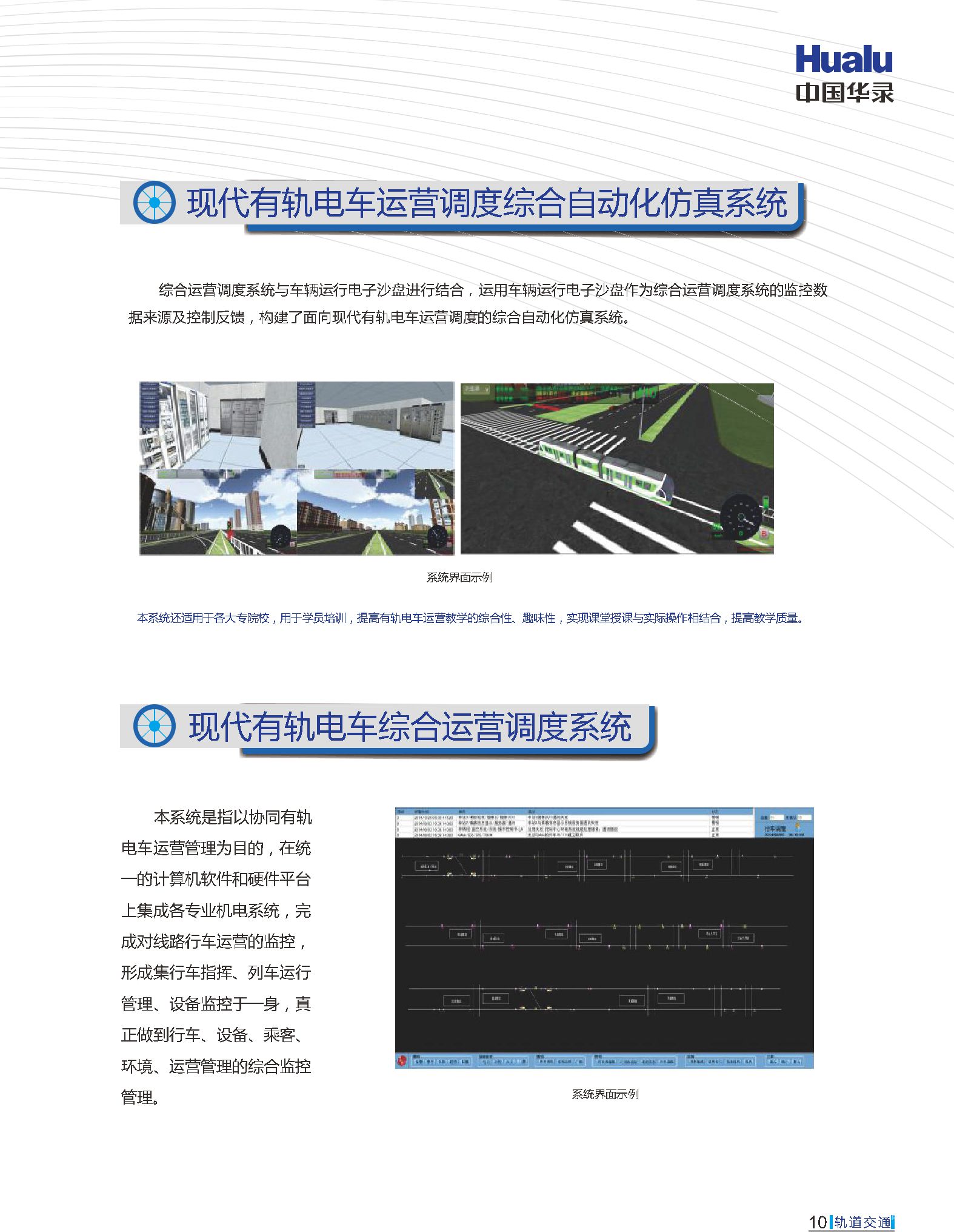 k8����(�й�)����Ӯ�ҡ�һ������