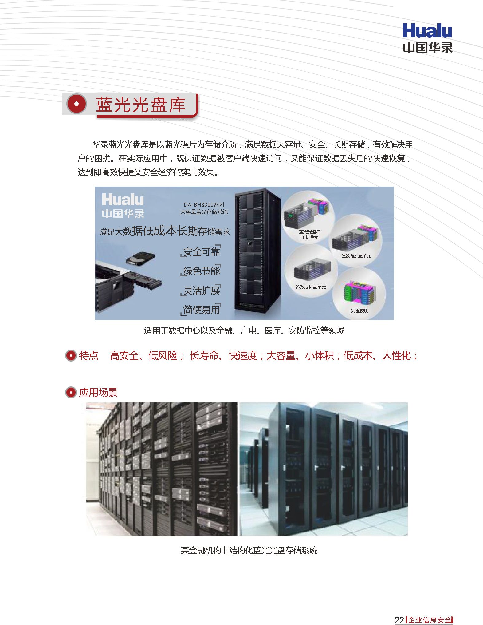 k8����(�й�)����Ӯ�ҡ�һ������