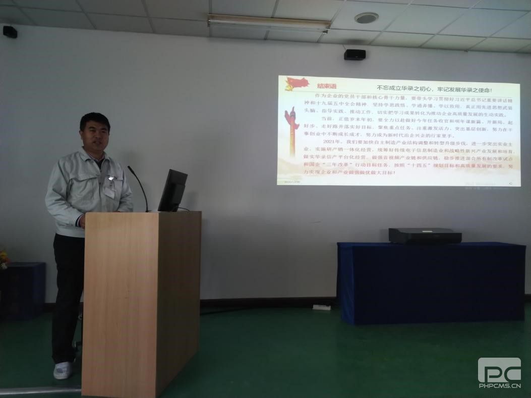 k8����(�й�)����Ӯ�ҡ�һ������